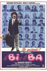 Il Bi e il Ba постер