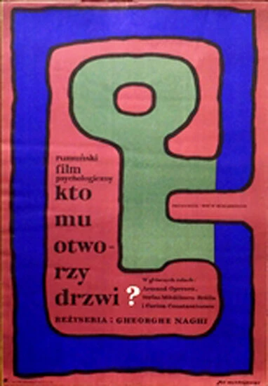 Постер Кто откроет дверь? 1967