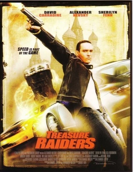 Постер Охотники за сокровищами 2007