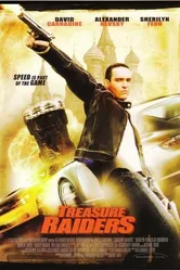Охотники за сокровищами 2007 постер