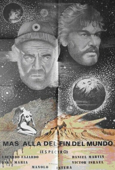 Постер Спектр (По ту сторону конца света) 1978