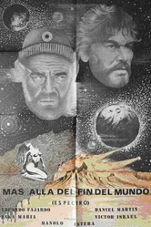 Спектр (По ту сторону конца света) 1978 постер
