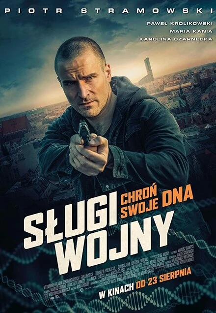 Постер Slugi wojny 2019