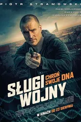 Slugi wojny 2019 постер