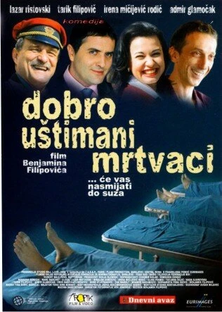 Постер Хорошо выглядящие трупы 2005