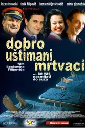 Хорошо выглядящие трупы 2005 постер
