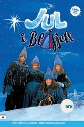 Рождество на синей горе 1999 постер