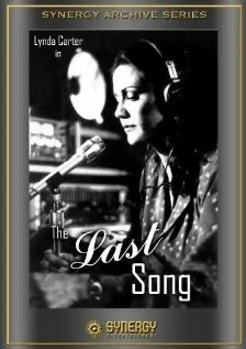 Постер The Last Song 1980