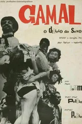 Gamal, O Delírio do Sexo постер