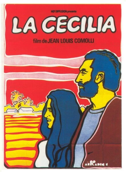 Постер Чечилия 1975