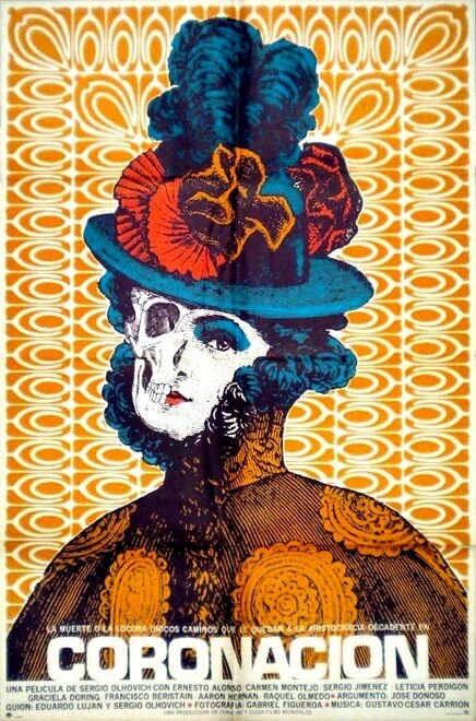 Постер Коронация 1976