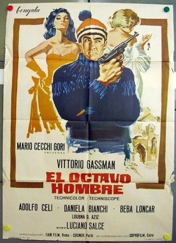 Постер Слалом 1965