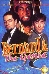 Бернард и джинн 1991 постер