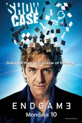 Конец игры 2011 постер