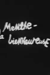 Мята-блаженная 1979 постер