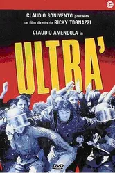 Ультра 1991 постер