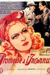 Обещание неизвестному 1942 постер