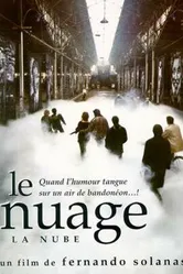 Облака 1998 постер
