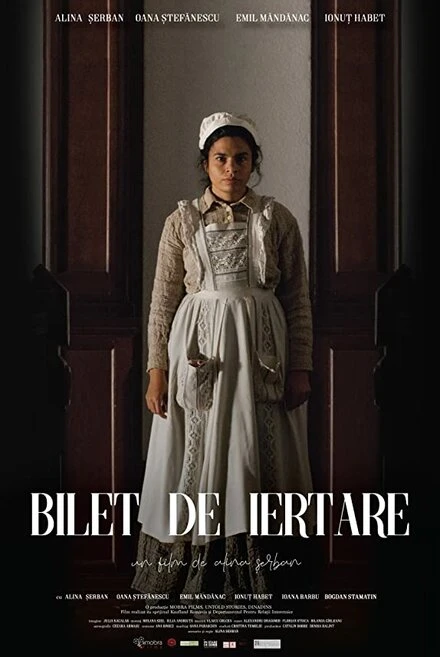 Постер Bilet de iertare