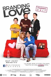 Branding Love постер