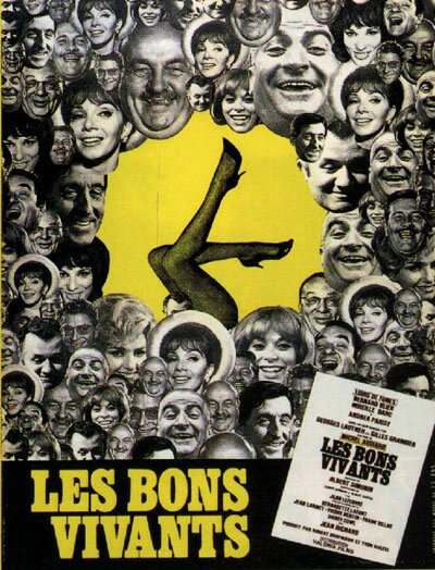 Постер Кутилы 1965