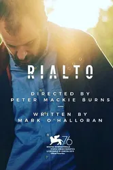 Риалто 2019 постер