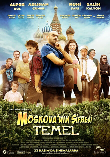Постер Темель 2: Код Москва 2012