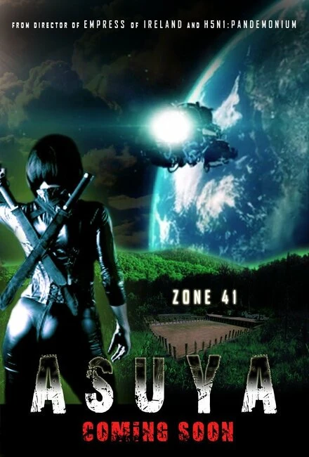 Постер Asuya