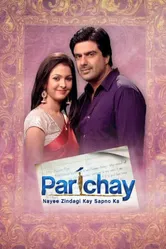 Parichay 2011 постер