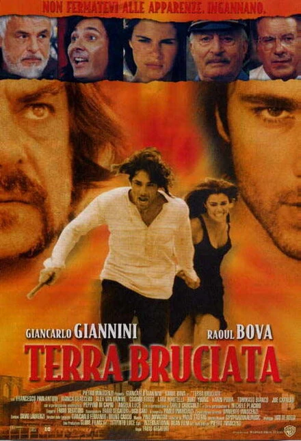Постер Выжженная земля 1999