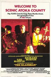 Человек клана 1974 постер