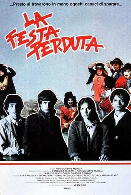 Постер Игра окончена! 1981