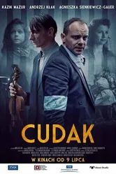 Чудак 2021 постер