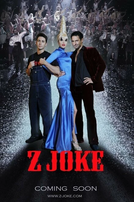 Постер Z Joke 2014