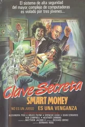 Умные деньги 1986 постер