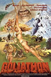 Могучий пекинец 1977 постер