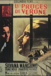 Веронский процесс 1962 постер