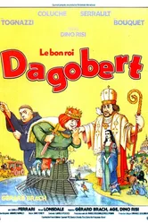 Дагобер 1984 постер
