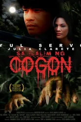 Sa ilalim ng cogon постер