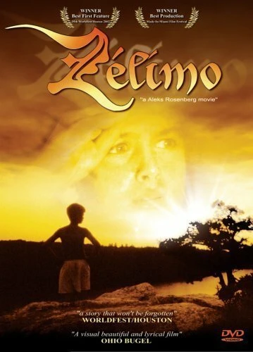 Постер Зелимо 2001