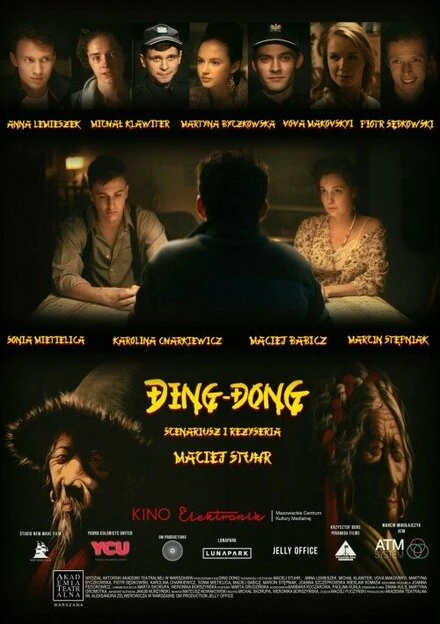 Постер Ding Dong 2018, Польша