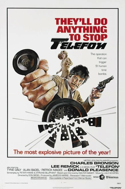 Постер Телефон 1977