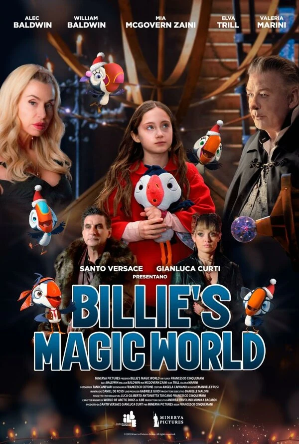 Постер фильма