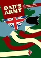 Папашина армия 1968 постер