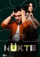 NÜKTE постер
