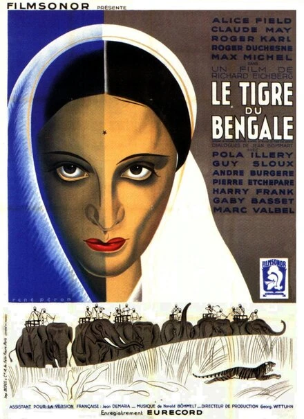 Постер Бенгальский тигр 1938