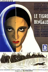 Бенгальский тигр 1938 постер
