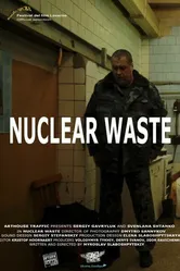 Ядерные отходы 2012 постер