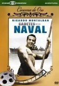 Постер Cadetes de la naval