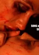 Song of the Shattered постер